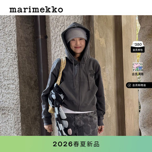连帽衫 Marimekko Unikko游霓可印花 女士时尚 深灰色26早春新款