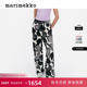 早秋休闲直筒女士长裤 新年礼物Marimekko Unikko游霓可印花