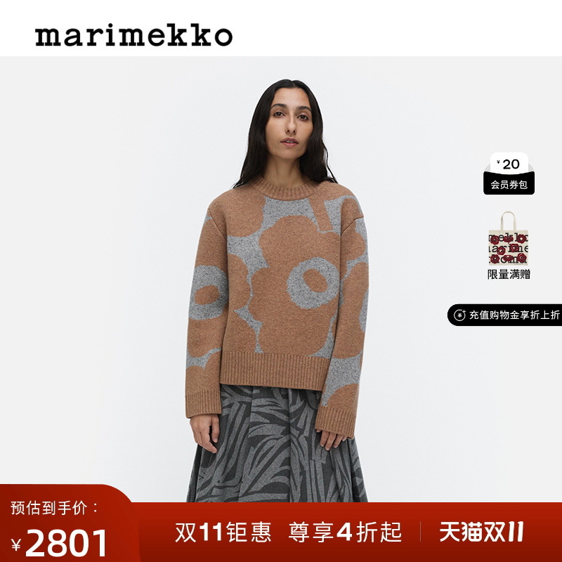 25早秋长袖羊毛套头衫