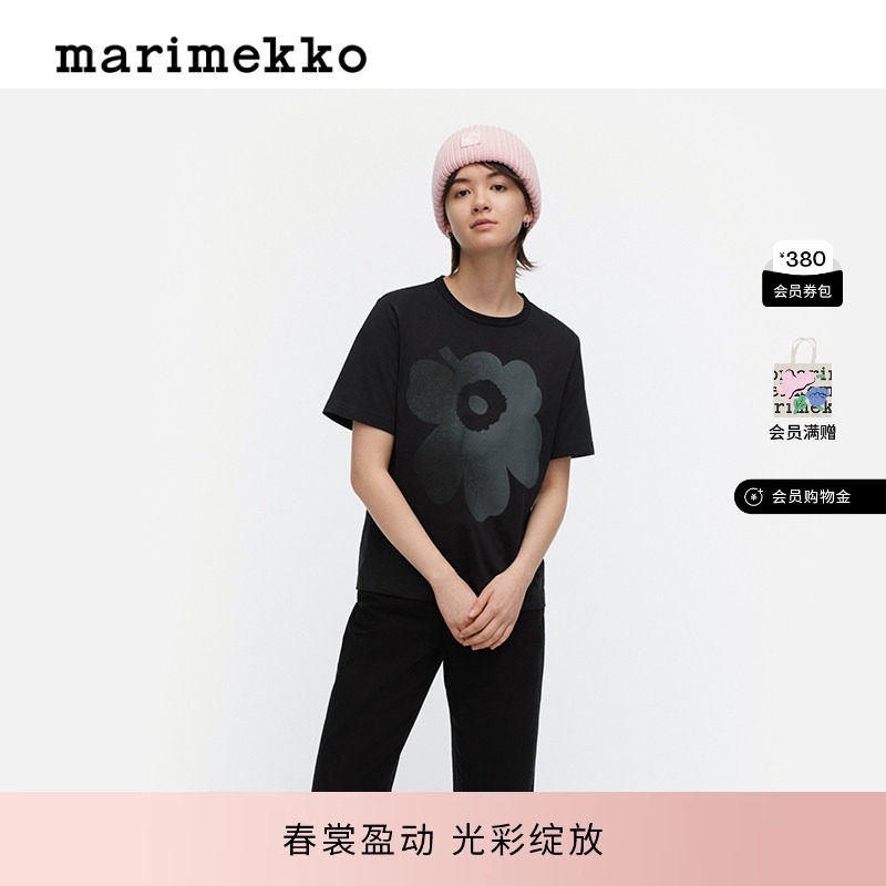 Marimekko��Unikko���޿�ӡ����Ůʿ��ɫ����Բ��T����ɫ����ɫ XXS  581.4Ԫ