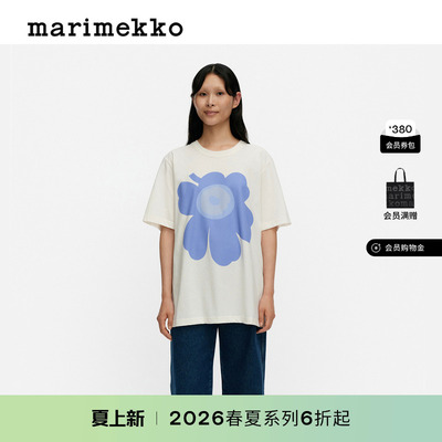 【Unikko游霓可】印花圆领T恤