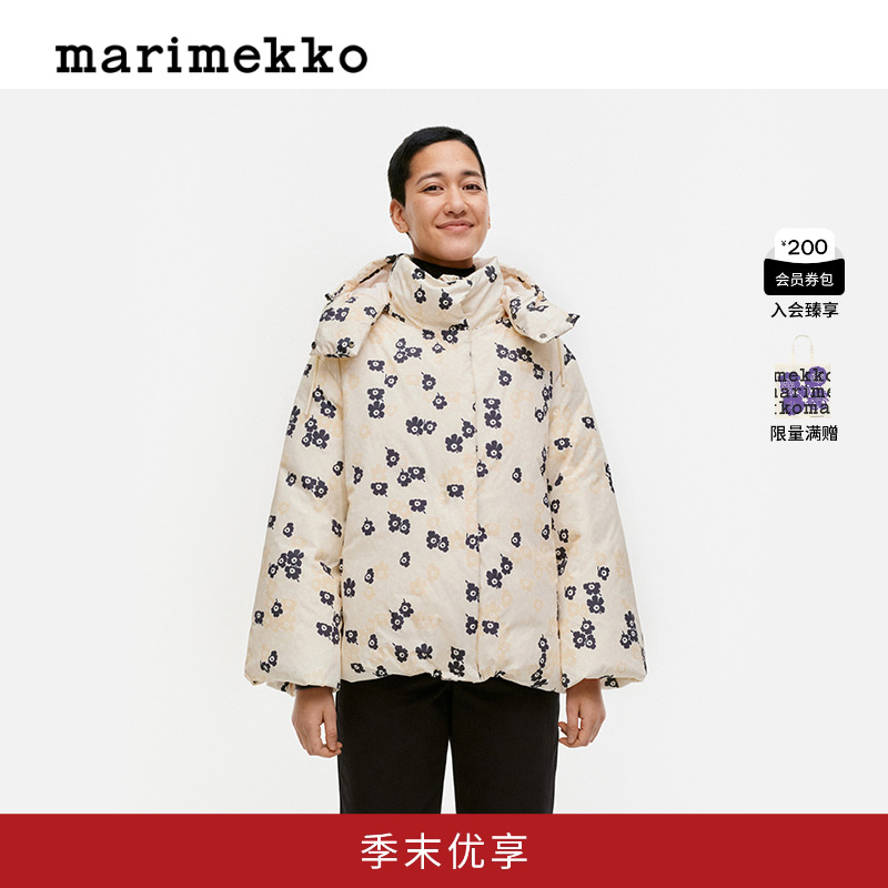 Marimekko高领宽松直筒羽绒服