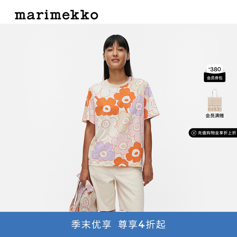 圣诞礼物Marimekko【Unikko印花】早秋款圆领短袖女士T恤上衣