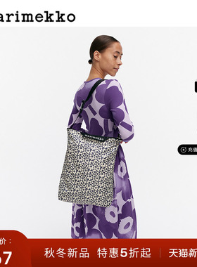新年礼物【Unikko游霓可印花】Marimekko25早秋NEAT时尚单肩包