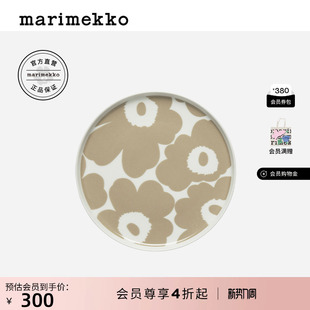 Marimekko 玛莉美歌PLATE陶瓷家用餐碟 Unikko游霓可
