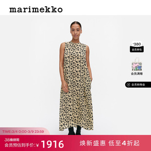 Marimekko【Unikko游霓可印花】MIGOT女士连衣裙