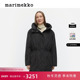 新年礼物Marimekko玛莉美歌秋冬新品 Jokuraita印花羽绒服