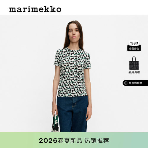 Lemmitty印花时尚T恤26春夏新品
