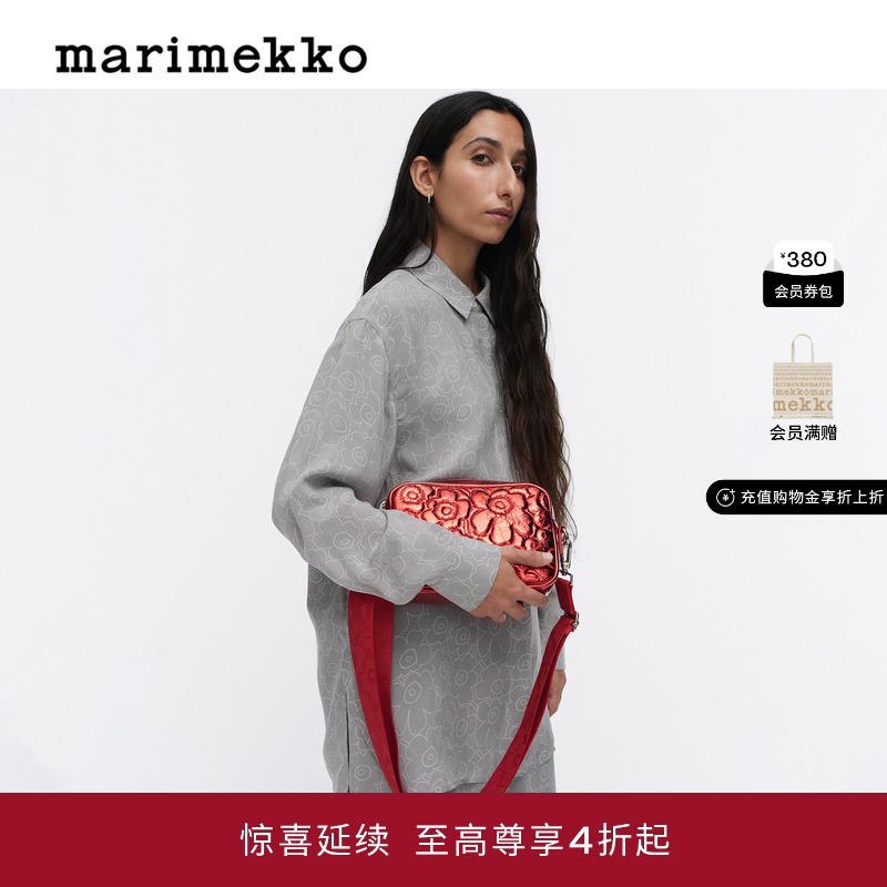Marimekko【Unikko游霓可】2025秋冬新品时尚单肩包