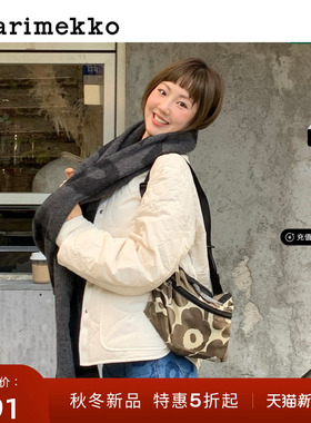 新年礼物Marimekko【Unikko游霓可】25早秋NEAT轻便单肩包