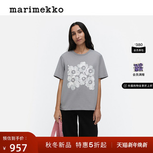 女士T恤 25早秋圆领短袖 新年礼物Marimekko Unikko游霓可