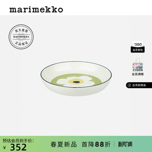 深口盘20.5CM26早春新款 Marimekko Unikko游霓可印花