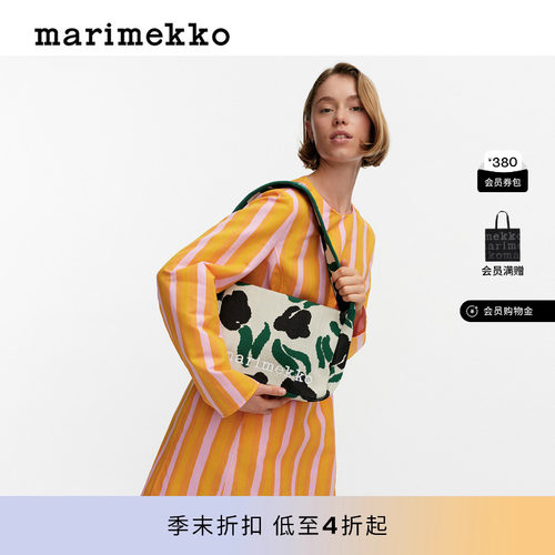 时尚单肩包26早春新款