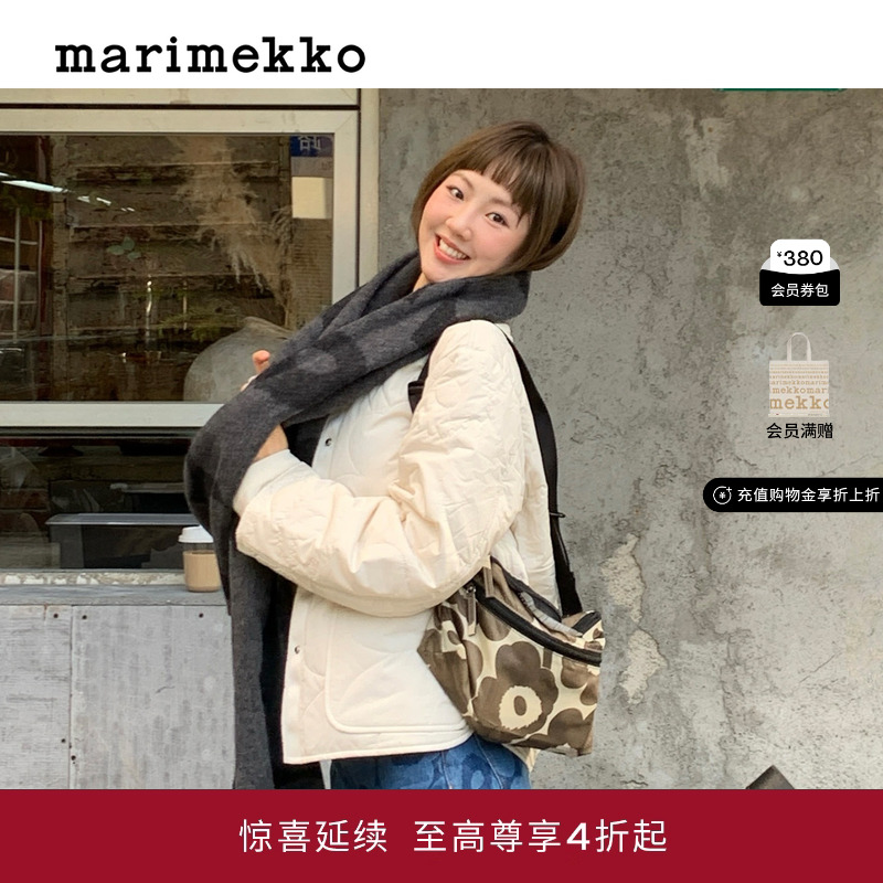Marimekko【Unikko游霓可】25早秋NEAT轻便单肩包