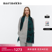 Marimekko玛莉美歌Unikko印花围巾