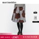 新年礼物Marimekko早秋新款 Tumma印花半身裙