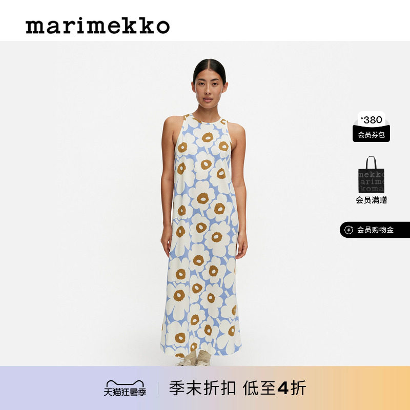Erilainen连衣裙26春夏新品