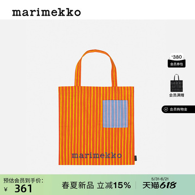 托特包43X44CM26早春新款