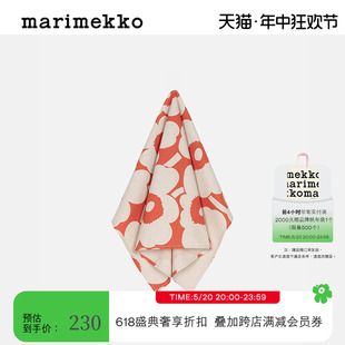 Marimekko芬兰2024早春新款 时尚 Unikko游霓可印花 家用茶巾