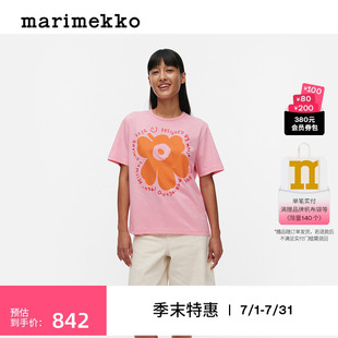 Marimekko 女士T恤休閑上衣 25春夏圓領短袖 Unikko游霓可印花