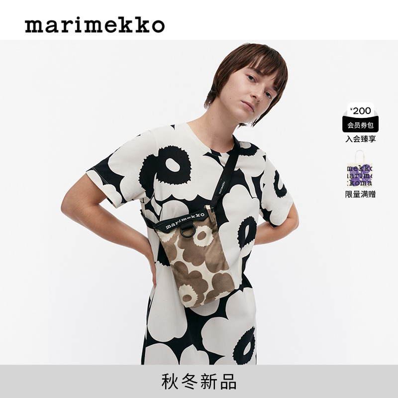 Marimekko【Unikko游霓可印花】2025早秋新款时尚单肩包商场同款