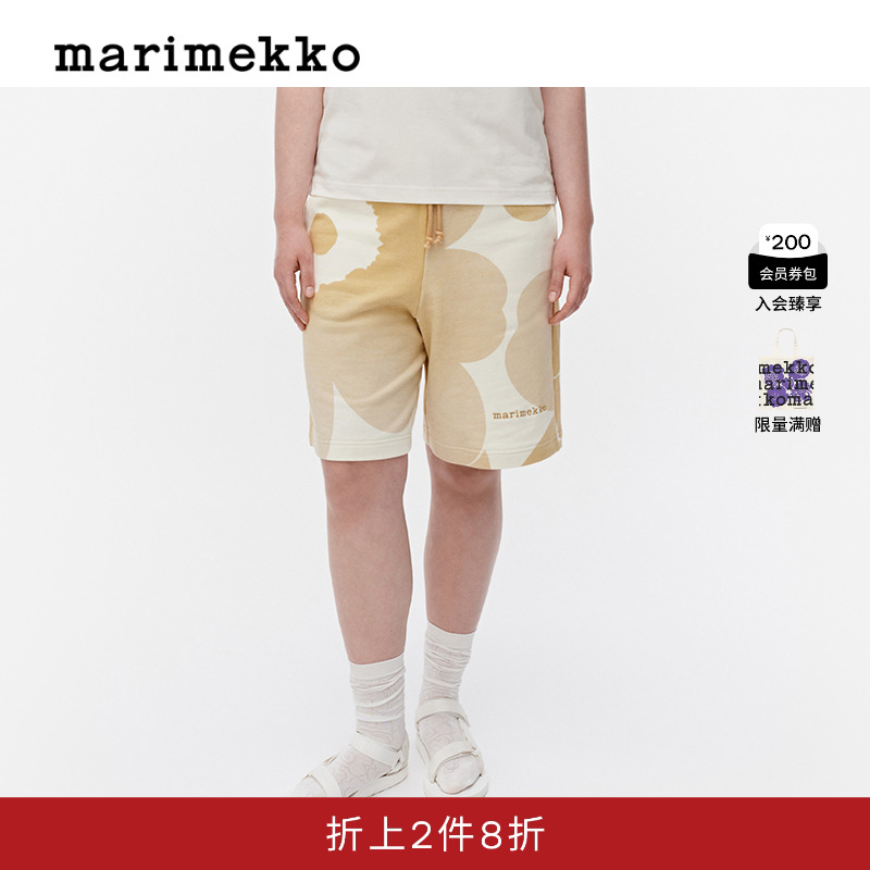 【Unikko游霓可印花】Marimekko早秋印花短裤
