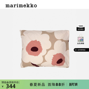 枕套50X60cm26早春新款 Marimekko Unikko游霓可印花
