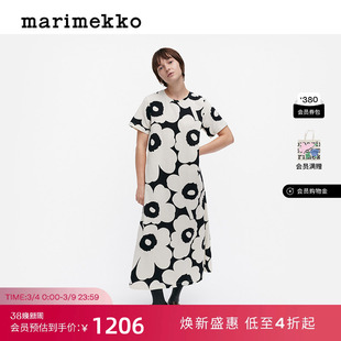 Marimekko【Unikko游霓可印花】A字女士连衣裙长裙
