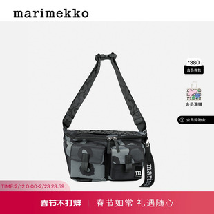 新年礼物【Unikko游霓可印花】Marimekko早秋SLING时尚单肩包