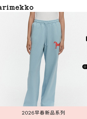 马年胶囊系列Marimekko MUSTA TAMMA印花休闲长裤26早春新款