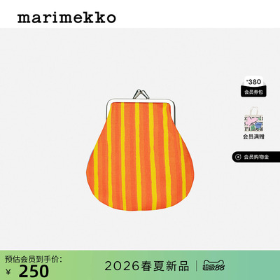 休闲零钱包26早春新款