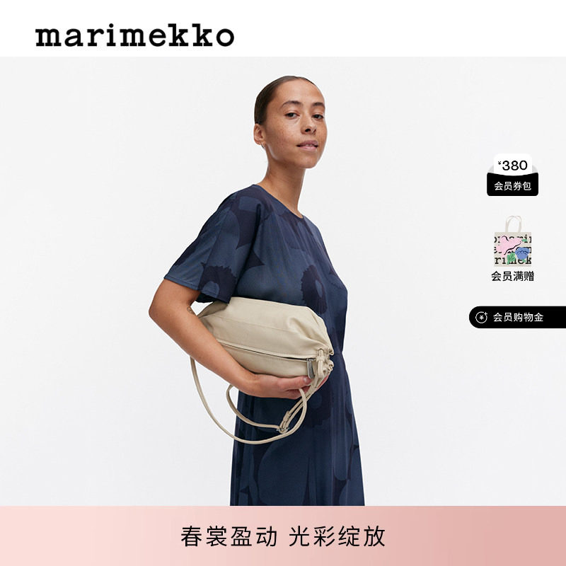 MarimekkoKARLA 皮革糖果单肩包商场同款
