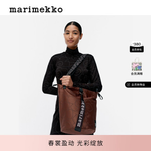 Marimekko时尚 All Day单肩包 Unikko游霓可印花