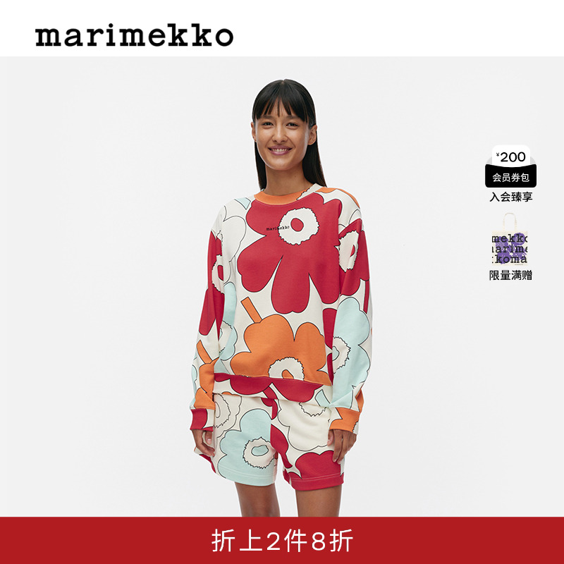 新款时尚宽松运动衫卫衣