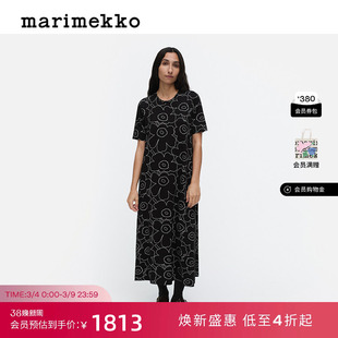 【Unikko游霓可印花】Marimekko时尚A字连衣裙