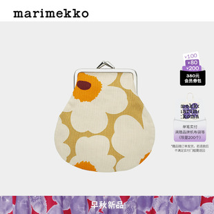 Marimekko 金属框架零钱包 Unikko游霓可印花 2025早秋新款