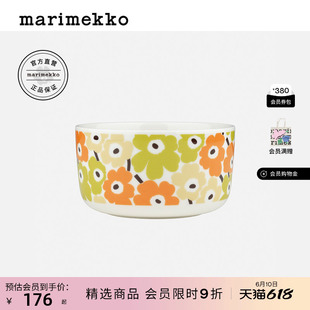 玛莉美歌【亚洲限定系列】Unikko游霓可家用对杯/餐盘/碗