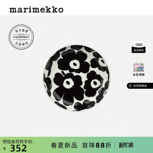 深盘20.5cm26早春新款 Marimekko Unikko游霓可印花