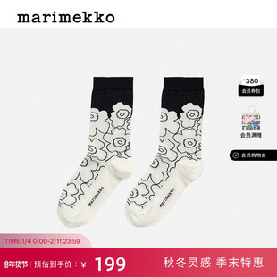 新年礼物【Unikko游霓可印花】Marimekko早秋新款棉质舒适袜子