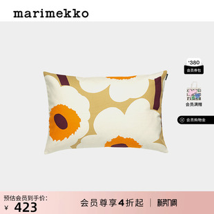Marimekko棉质40X60CM靠垫套 Unikko游霓可印花