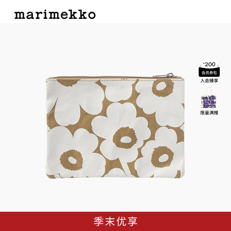 MarimekkoMINIUNIKKOA5手袋