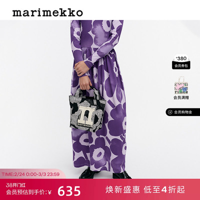 Marimekko【Unikko游霓可】早秋MONO轻便迷你托特包