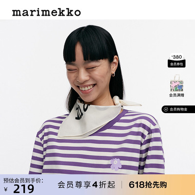 Marimekko新款时尚字母印花方形围巾商场同款