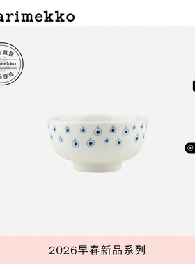 马年胶囊系列Marimekko MUSTA TAMMA印花碗300ml26早春新款