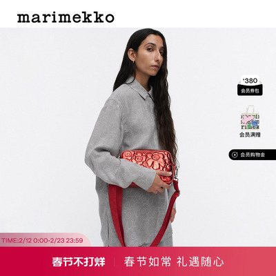 Marimekko【Unikko游霓可】秋冬新品新年亮红色时尚单肩包