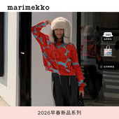 套头卫衣26早春新款 新年礼物Marimekko Unikko游霓可印花
