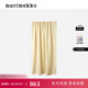 Marimekko早秋新款 新年礼物 Unikko游霓可印花 浴帘