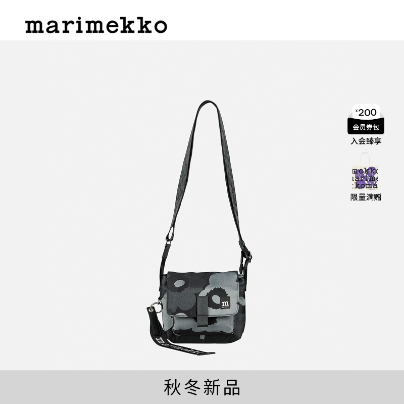 Marimekko【Unikko游霓可】25早秋迷你百搭斜跨包单肩包商场同款
