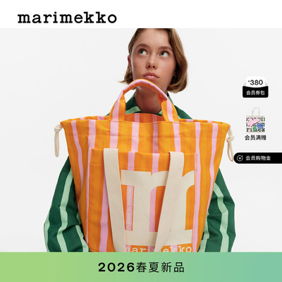 Piccolo印花托特包26春夏新品