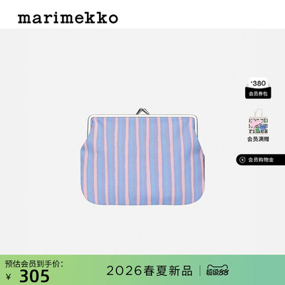 手拿零钱包26早春新款